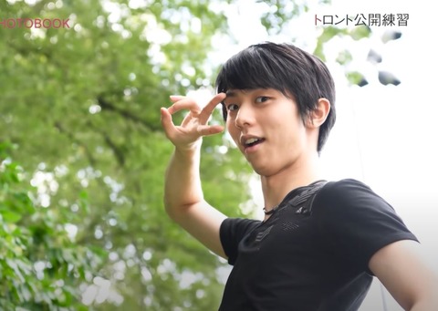 SEASON PHOTOBOOK　2018-19　前編　41