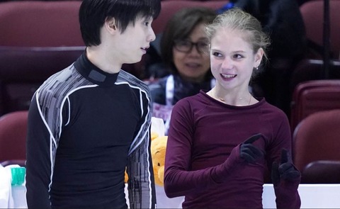 トゥルソワ 19 スケカナ 1