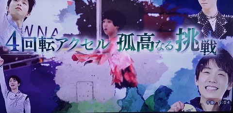 6D97EA68-33E2-432E-9109-51B07161547C