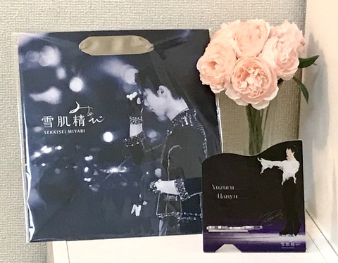 04D585EA-21DB-4325-8709-15ABBD1A992B