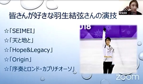 432FFA48-86C1-44D1-B311-B7236CD203A6