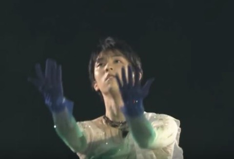 18 Heroes & Future  12