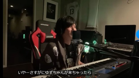 きよりんチャンネル 2