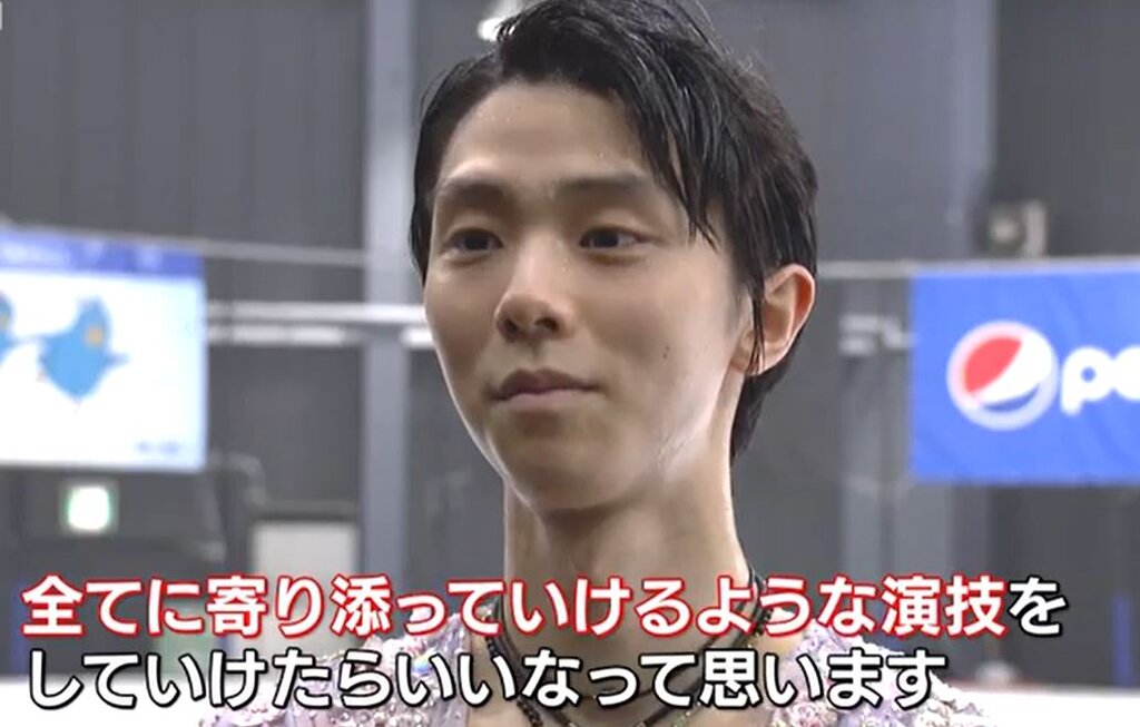 Every完全映像とマッシミリアーノさんコメント 金色の翼にのって 羽生結弦選手をずっと応援