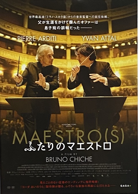 41619B09-E885-410A-88BB-A71B1EB0AD37