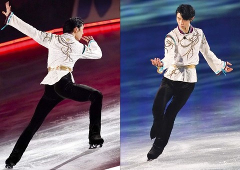 フィギュアスケーターズ 18 SEIMEI