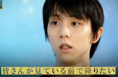 SPARK インタビュー 4