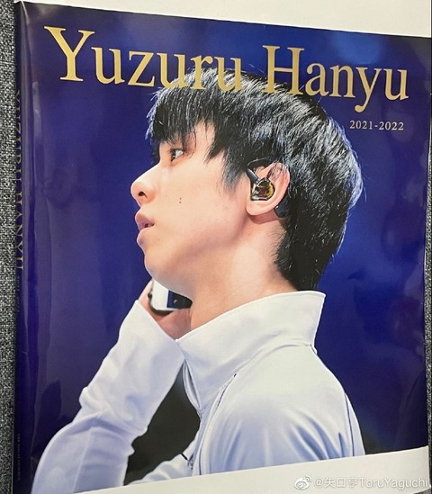 矢口　写真集　海外版