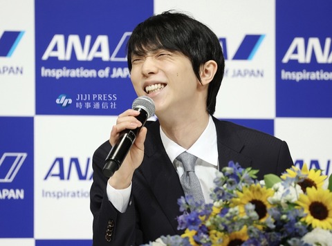 19245249-79FC-48EE-8297-1F5F65AE9A65