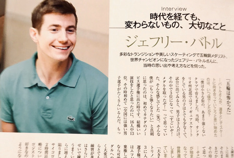 FullSizeRender - 2020-09-22T061200.841