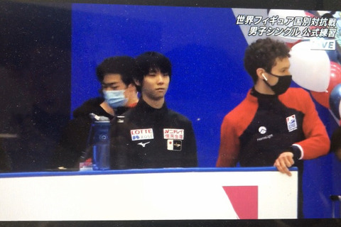 FullSizeRender - 2021-04-15T125626.799