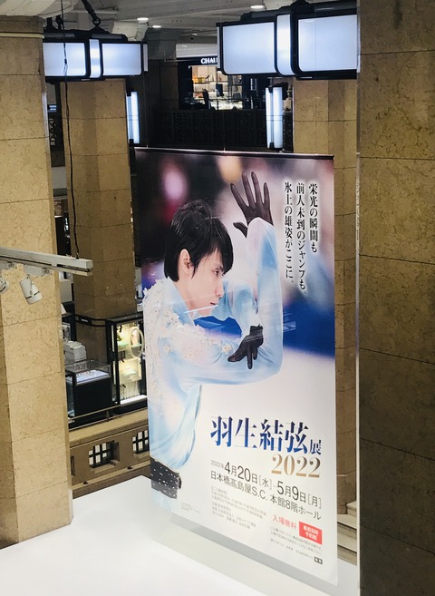 B82B0E22-E42C-458B-A861-793892C66072