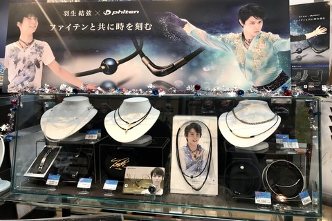 FBB88015-9625-4ACE-938E-0AA5D1F8978D