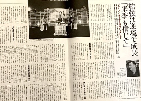 62F8D4BE-E377-4ECF-BC62-2C835E9A5E8C