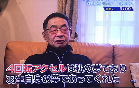 4A5D1811-76F5-425D-9DE1-5CDA0D4FE40A