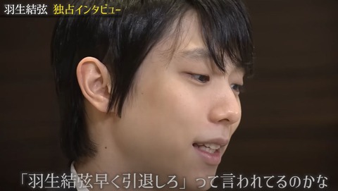 テレビ東京 インタビュー 6