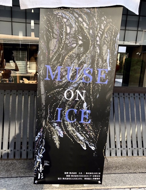 5178BE8F-9C3F-4BAA-AC92-9363ECF26FF1