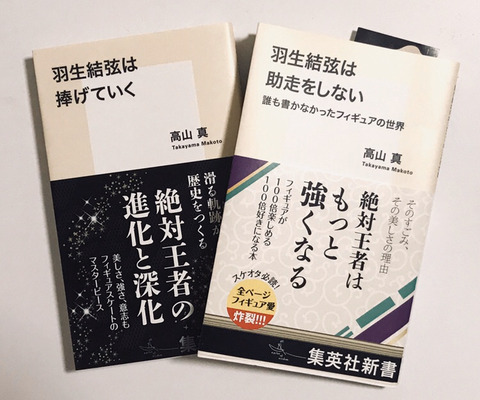 FullSizeRender - 2020-10-03T000606.806