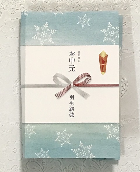 44D44BF0-0CA1-4372-ADA8-B54BC7079176