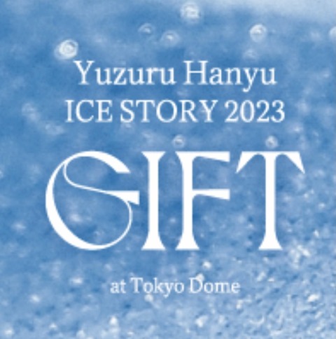 F959AD0C-DEAA-4C7F-8DCF-5F4256640C82