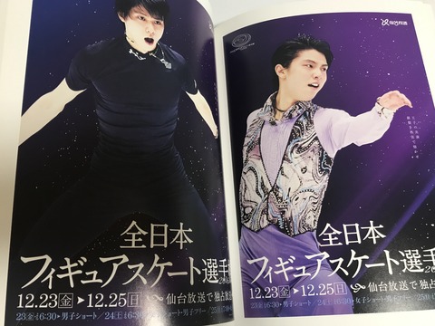 38BDEAB5-F395-4EB3-ADF0-1AAB28693073