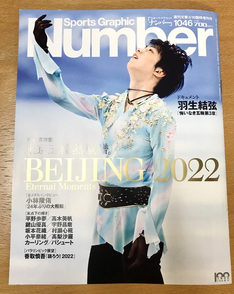 57DC194F-FC24-4BEF-B43D-E1706BA744A6