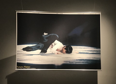 393040DE-4A13-423F-AD8A-B5C420AAB381