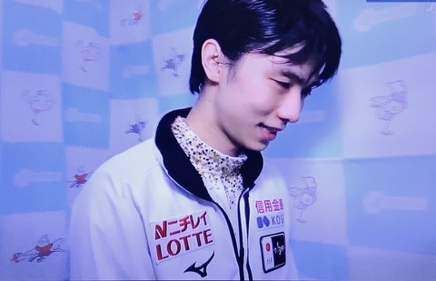 30938654-1540-494D-B768-EA7FE45C0167