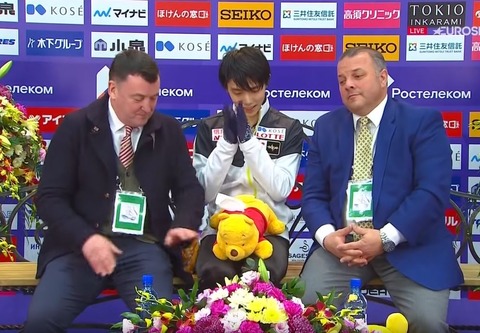 18 ロステレ SP cap 38