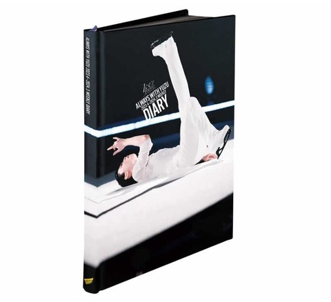 羽生結弦 カレンダー 2