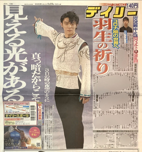 FullSizeRender (197)