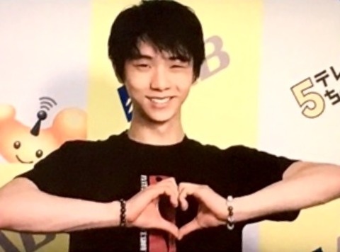 66C234FC-9E2E-4E72-BEAF-63A95380E3E6