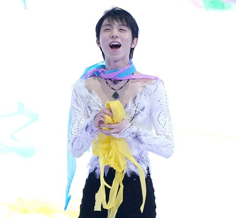 Yuzu ll be back  Ⅱ　2