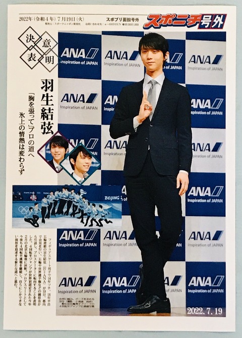 AAA15CB2-ABAE-4788-9CDB-CC15CE632EEC