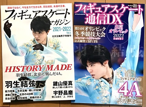 706D51B3-BF1F-4E12-8D4B-F710C8E009F5