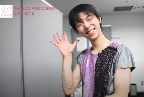 SEASON PHOTOBOOK　2018-19　前編　33