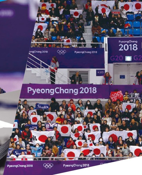 日本スケート連盟 9