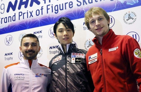 19 NHK杯 SP スモメダ 3