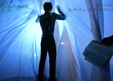 SEASON PHOTOBOOK　2017-18　後編　38