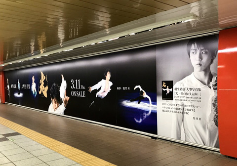 FullSizeRender - 2021-03-11T141839.414