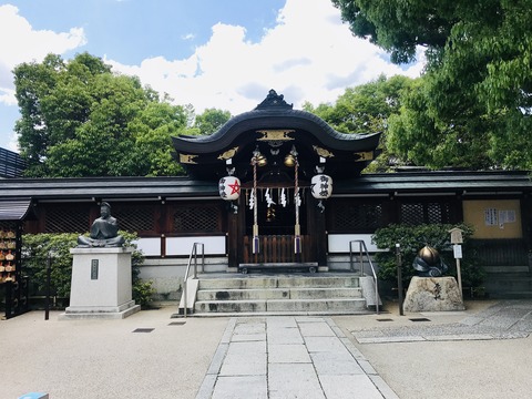 9192BA8F-53B0-48C2-8982-4E049D8A4A08