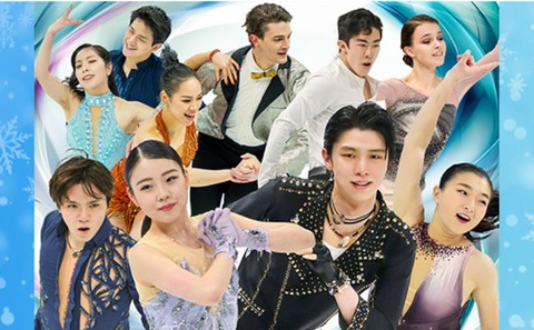 フィギュぺディア　210613