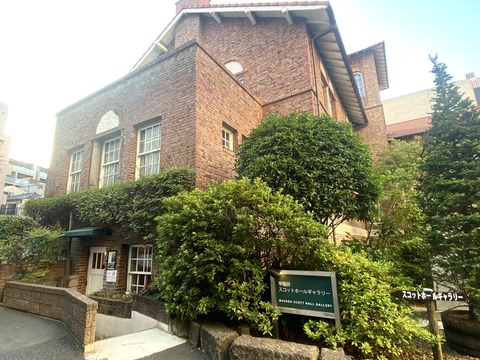 58760B8D-60DE-4652-BEE0-887EDA30AF8C