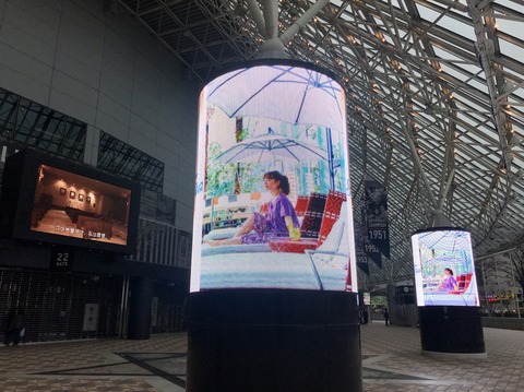 4269D80A-24A0-4FAF-AB67-CE035375DFF2