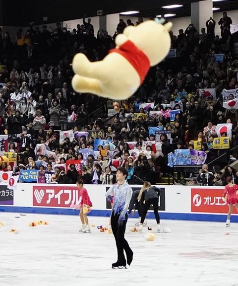 19 スケカナ　SP スポニチインスタ　長久保　5