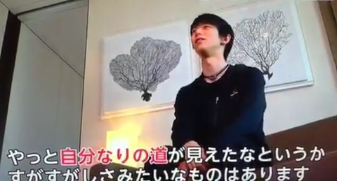 Live News it  200211  1