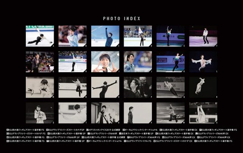 能登直 カレンダー 小3 index