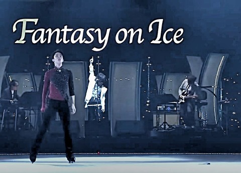 19 FaOI 仙台 2_Fotor