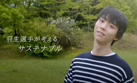 Frau 8月号　YouTube　9