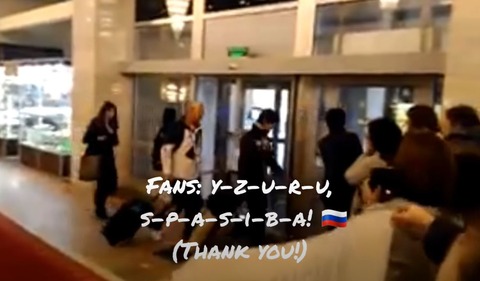 ロシアより愛をこめて　16